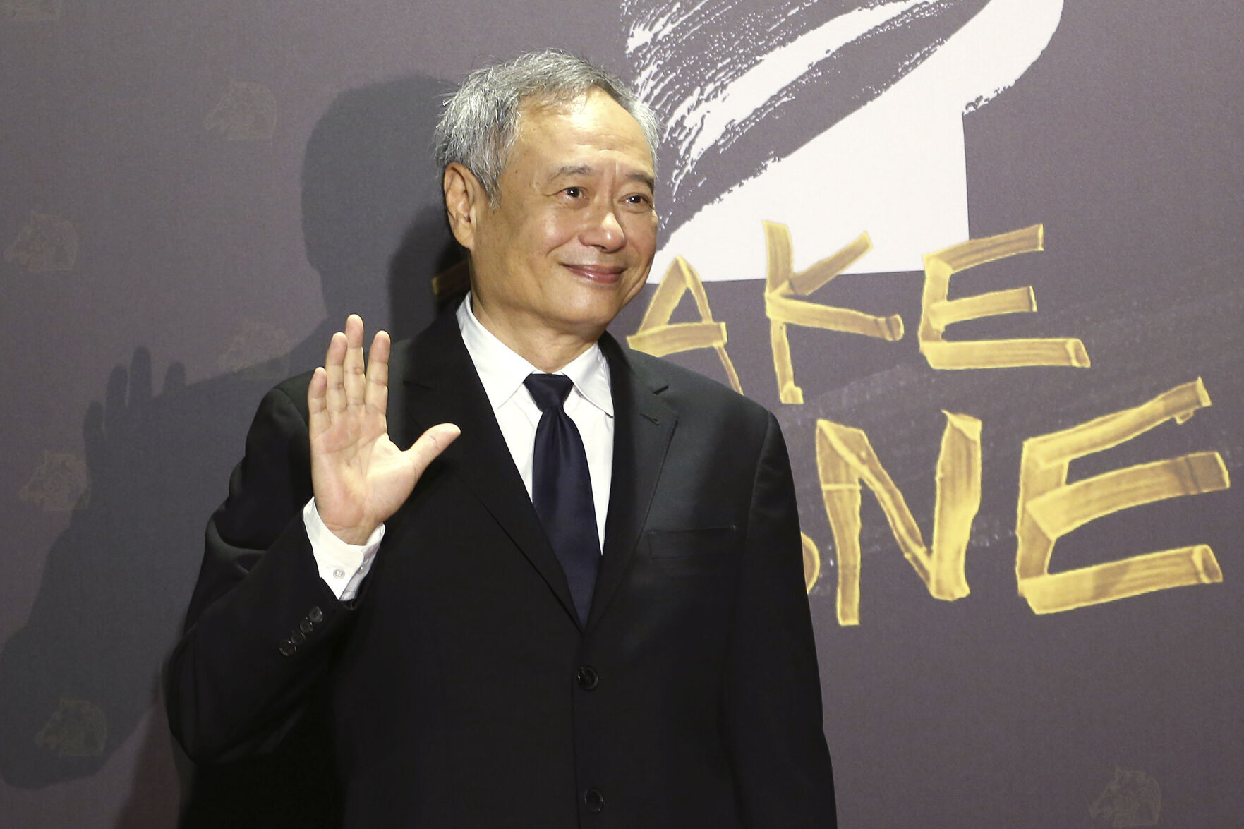 Ang Lee